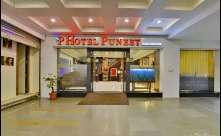 Hotel Puneet International Rāipur Kültér fotó
